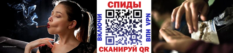 Бутират жидкий экстази  Купить где  Архангельск 