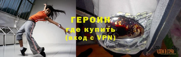 ПСИЛОЦИБИНОВЫЕ ГРИБЫ Приозерск